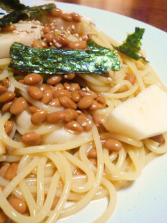 ねばねば旨~❤納豆と長いものパスタ-レシピのメイン写真