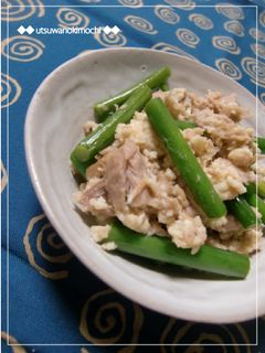にんにくの芽と豆腐のシーチキン炒め-レシピのメイン写真