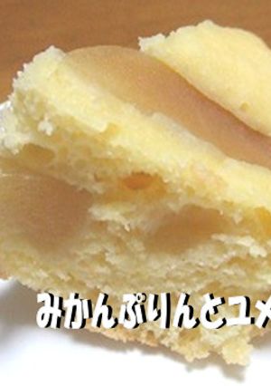 ホットケーキ with りんりんご♪-レシピのメイン写真