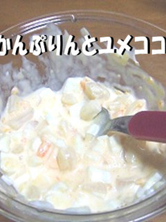 らっきょ de タルタル-レシピのメイン写真
