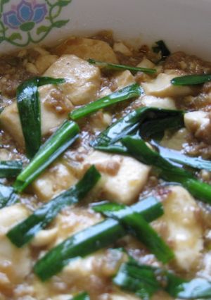 みんなのつっつき麻婆豆腐☆-レシピのメイン写真