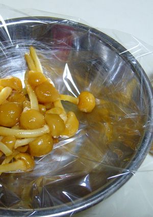 『なめこの保存方☆それは・・・』-レシピのメイン写真