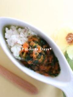 離乳食中期★白身魚の野菜あんかけ-レシピのメイン写真
