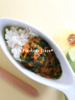 離乳食中期★白身魚の野菜あんかけ-レシピのメイン写真