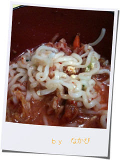 簡単★塩キムチラーメン-レシピのメイン写真