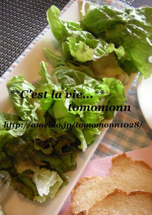 *さっぱり豚のレタス包み*-レシピのメイン写真