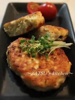 鶏ミンチの豆腐ふわふわハンバーグ-レシピのメイン写真