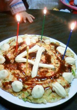お好み焼きデコレーションケーキ♡-レシピのメイン写真