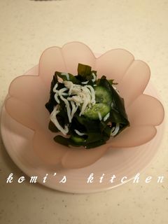 わかめの酢の物をおいしくするコツ✿-レシピのメイン写真