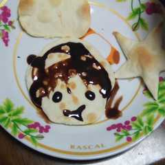 ピザから生まれたパン太郎（？）-レシピのメイン写真