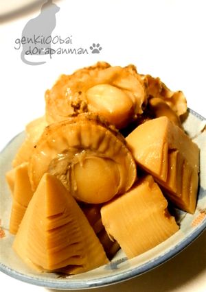 簡単＊竹の子とホタテの煮物＊-レシピのメイン写真