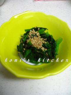 ほうれん草のおひたしをおいしくするコツ✿-レシピのメイン写真