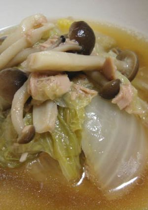 シーチキンとはくさいの煮込み-レシピのメイン写真