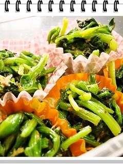 冷凍ストック☆ほうれん草のおひたし-レシピのメイン写真