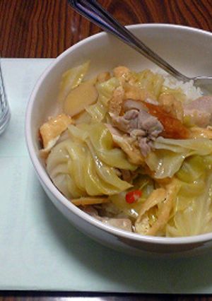 【台湾料理】小佑直伝！麻油鶏-レシピのメイン写真