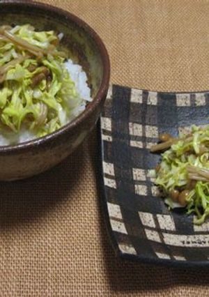 3分で完了！ネバネバつるっの丼＆サラダ-レシピのメイン写真