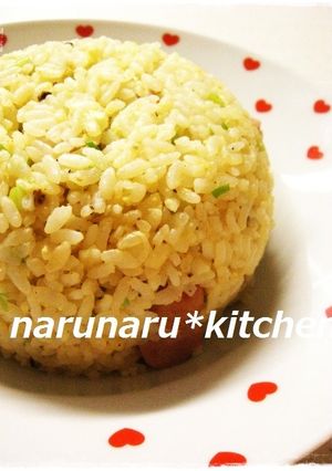 美味しんだょ！コンソメチャーハン♪-レシピのメイン写真