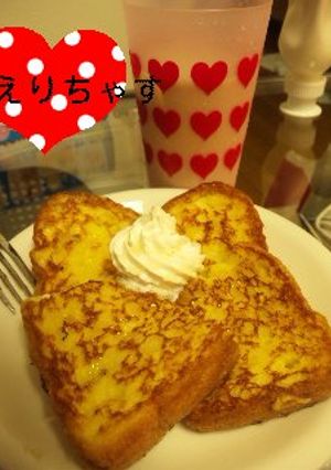 簡単！食パン本格フレンチトースト☆-レシピのメイン写真