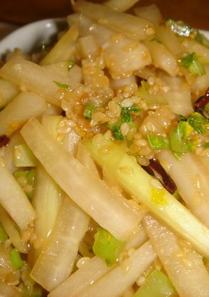 大根を食べつくそう！大根皮のきんぴら-レシピのメイン写真