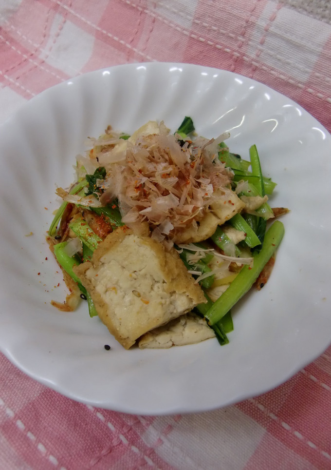 チャンプル風？小松菜と厚揚げの炒め物-レシピのメイン写真