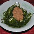 ノンオイル☆ごま梅ドレッシングで切昆布