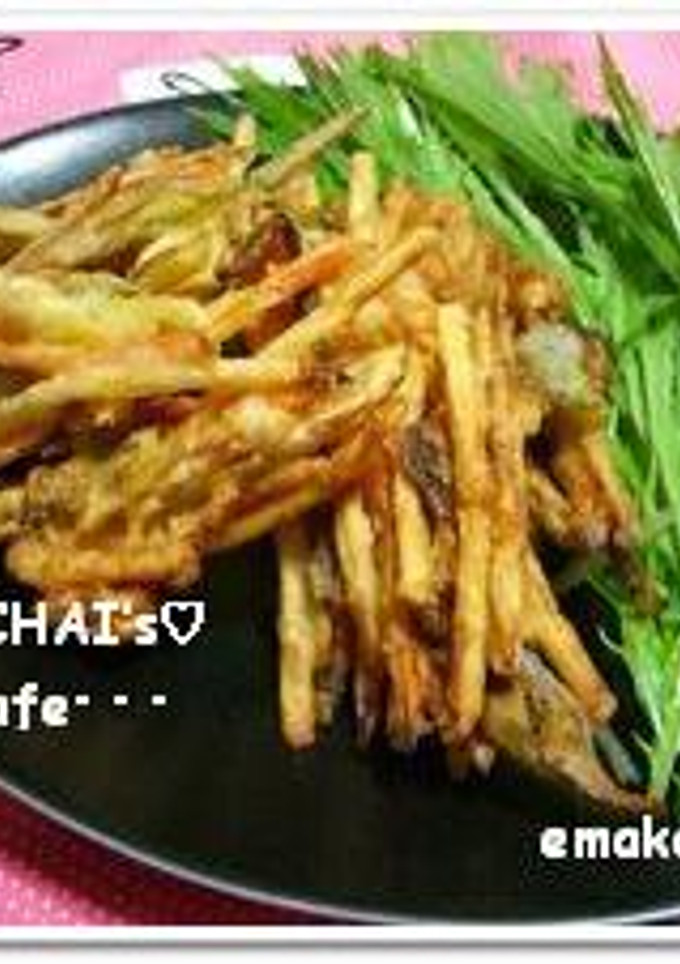 サクサク美味♪私のお勧め★かき揚げ-レシピのメイン写真