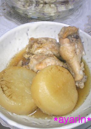 こっくり * 鶏手羽元と大根の煮物-レシピのメイン写真