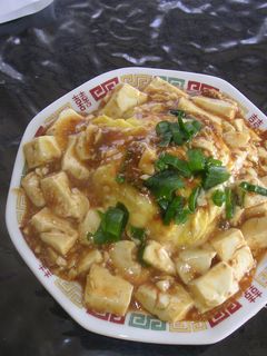 半熟玉子のマーボー丼-レシピのメイン写真