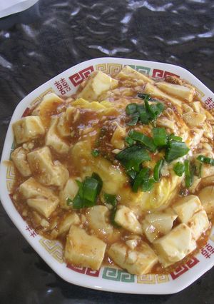 半熟玉子のマーボー丼-レシピのメイン写真