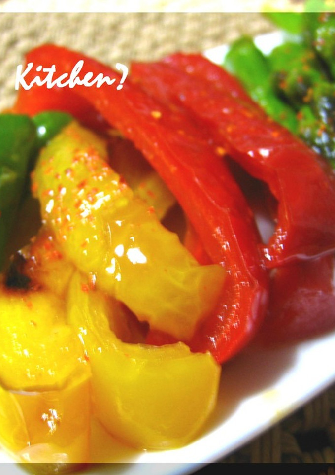 *~揚げ＊漬け~*野菜♥-レシピのメイン写真