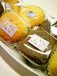 やっぱり美味しい☆マフィン-レシピのメイン写真