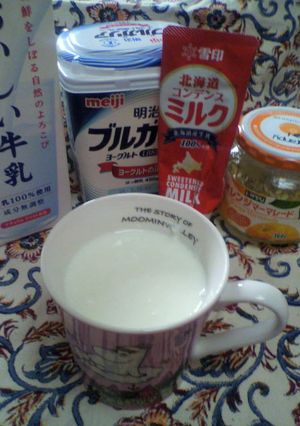 簡単♪美味しい♪ジャムでラッシー-レシピのメイン写真