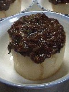 ふろふき大根・ツナ味噌かけ-レシピのメイン写真
