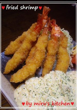 コツ満載♡サクふわ海老フライ｡+☆+｡ﾟ-レシピのメイン写真