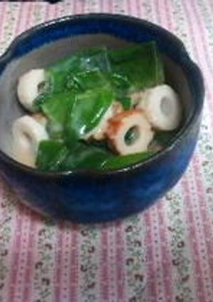 簡単☆九条ねぎとちくわの酢味噌和え-レシピのメイン写真
