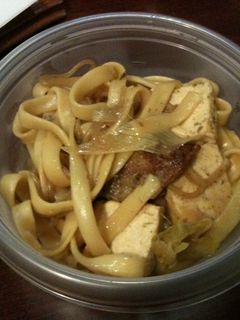 すき焼きに平打ち麺-レシピのメイン写真