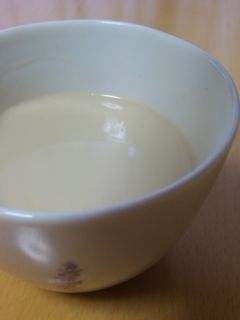 スタバ風☆ソイほうじ茶ティーラテ-レシピのメイン写真