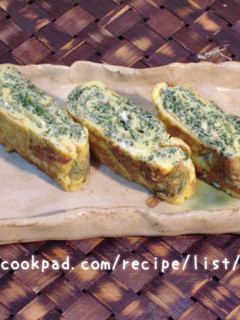 マツモの玉子焼き-レシピのメイン写真