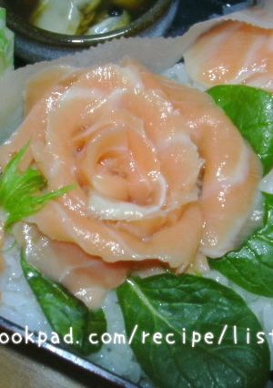 簡単♪サクラマス（サーモン）の薔薇飾り☆-レシピのメイン写真