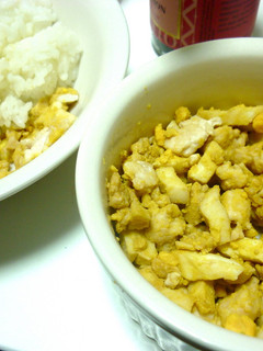 ゆで卵のっけご飯♩・” ●)-レシピのメイン写真