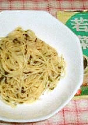 茹でるだけ★青菜のパスタ-レシピのメイン写真