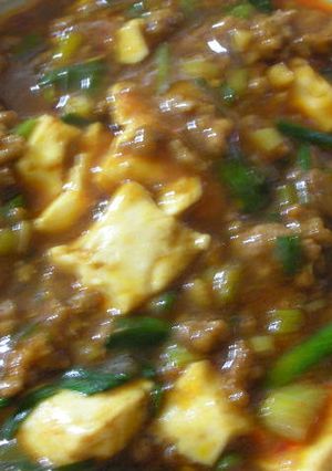 コチュジャンベースのピリ辛麻婆豆腐-レシピのメイン写真
