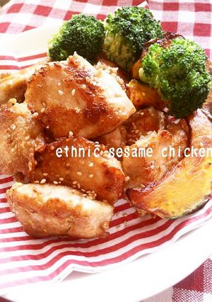 鶏むね肉で簡単♪エスニックセサミチキン-レシピのメイン写真
