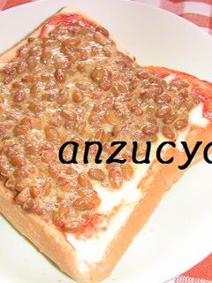 簡単☆ネバネバトローっ納豆ピザ風トースト-レシピのメイン写真