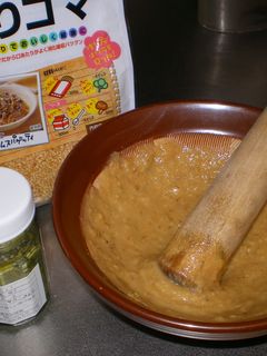 ぴりっと酢味噌-レシピのメイン写真