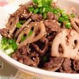 ♪牛肉とレンコンの甘辛炒め焼き♪