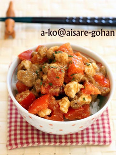 納豆トマトチーズのネバネバ丼 ゴマ風味-レシピのメイン写真