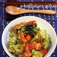 「アボカドと納豆のネバネバ丼」
