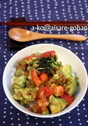 「アボカドと納豆のネバネバ丼」-レシピのメイン写真