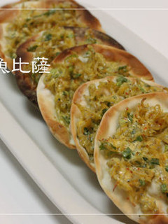 餃子の皮 de 簡単♪大人のじゃこピザ-レシピのメイン写真